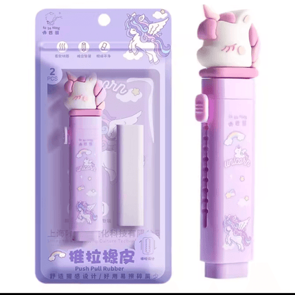 Push Pull Eraser for Kids - Kids Love Gifts