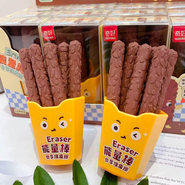 Chocolate-shaped erasers for kids, 12-pack fun stationery set